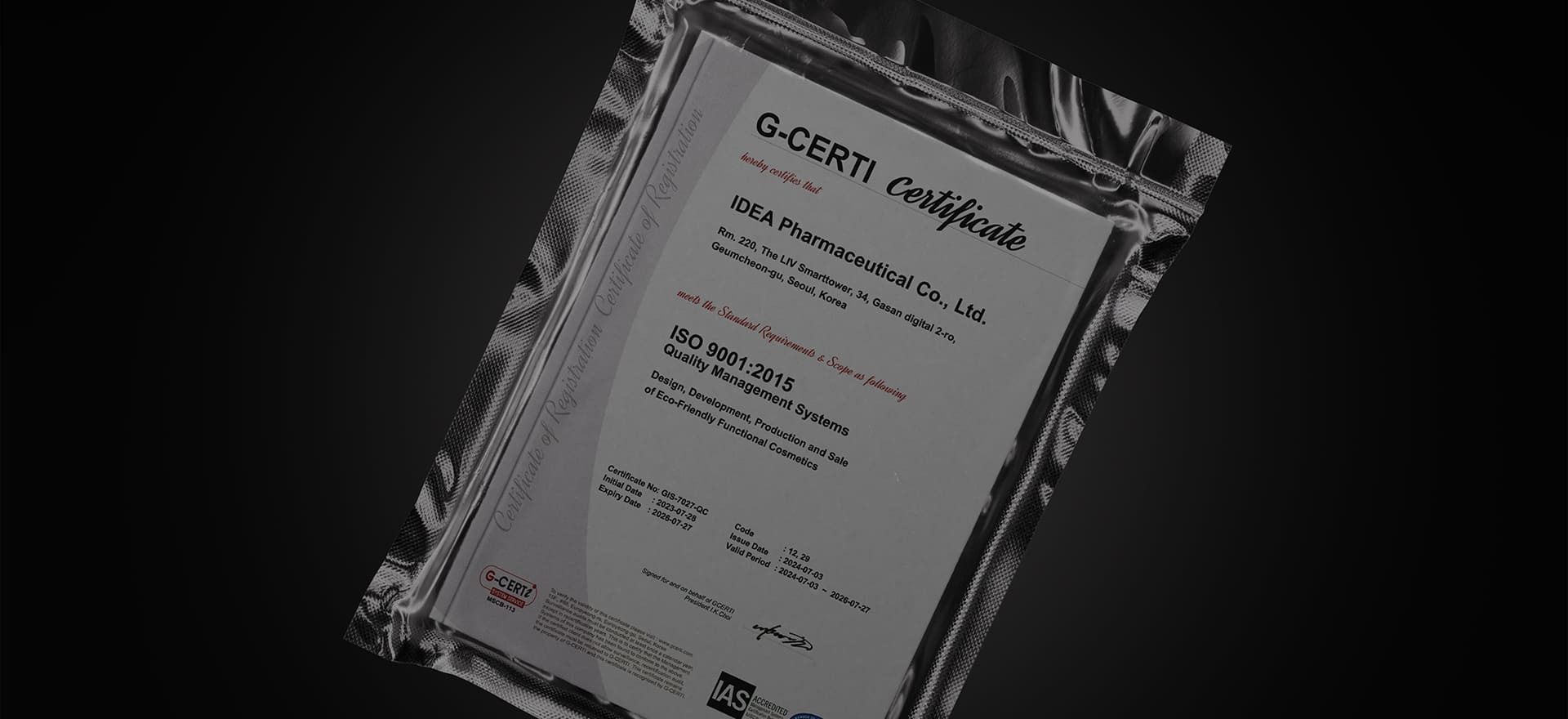 ISO 9001: 글로벌 품질경영 시스템